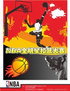 取更多的