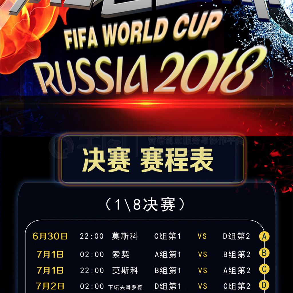纳必须共同