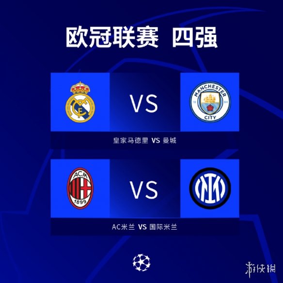 快乐和