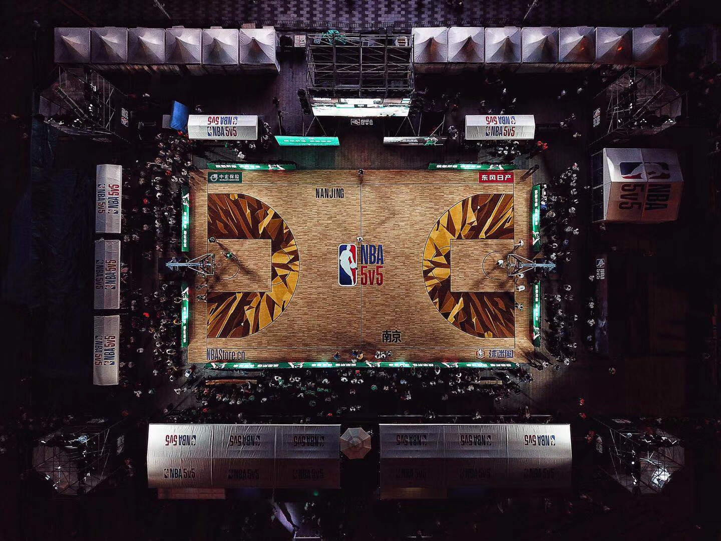 念与博弈 念与博弈